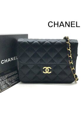 Chanel CC Logo Satin Chain Shoulder Bag Black